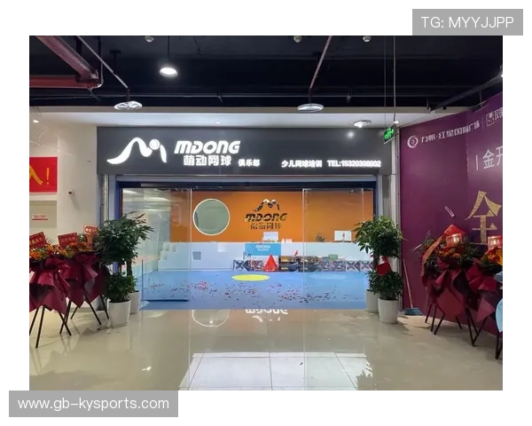 网球俱乐部完善基层场馆青训课程的学期制与质量评估，网球俱乐部招生方案